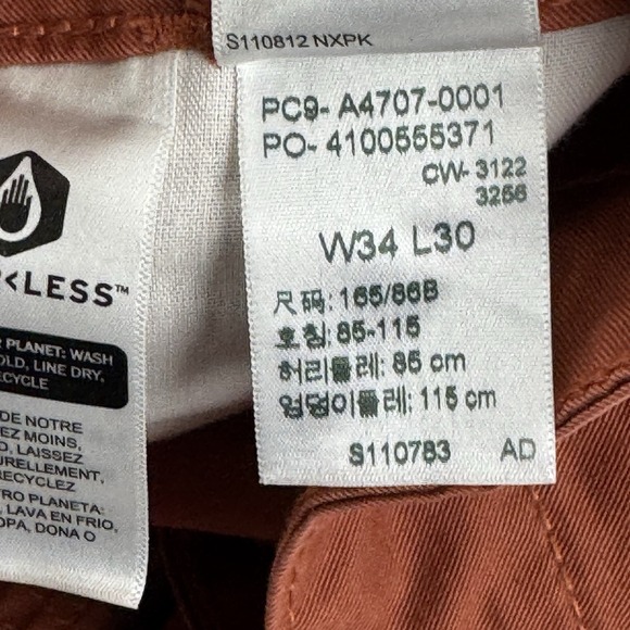 Levi's Women's High Rise Cotton 94 Baggy Jeans Rust Size 34x30 Cargo - Picture 6 of 10